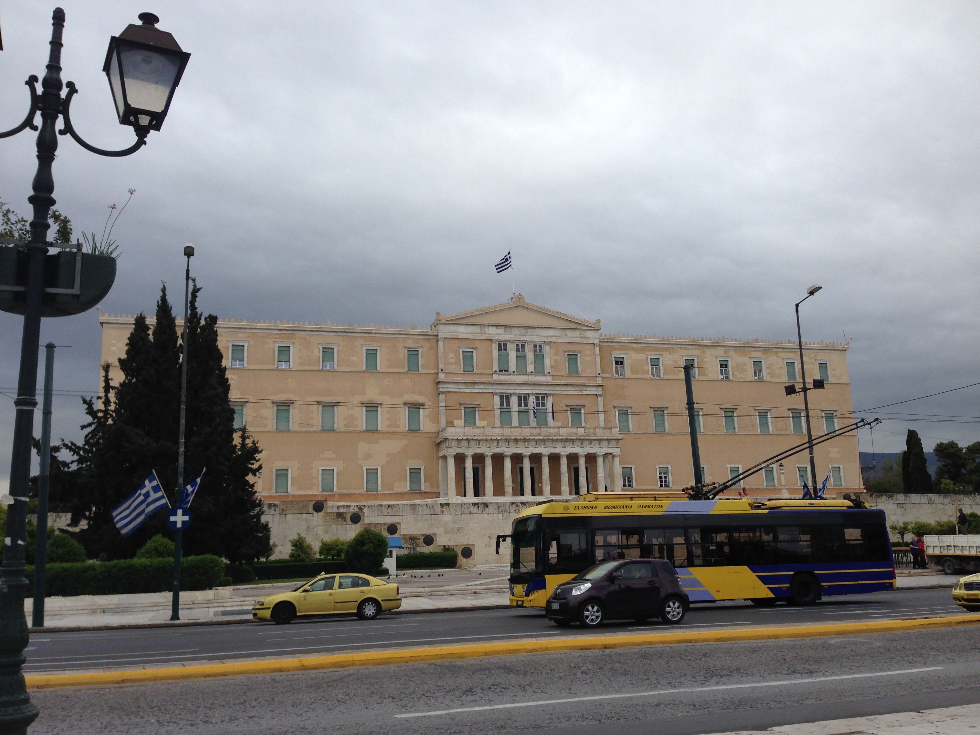 Athens Parlament.JPG